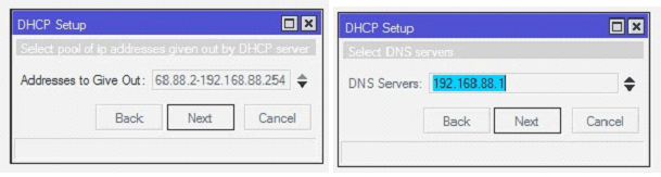 Настройка Mikrotik