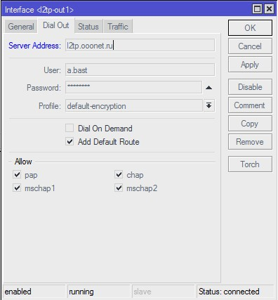 Настройка Mikrotik